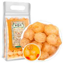 (Alibaba Health Self-operated) Sun Clara Longan Meat 100g Bag
