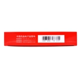 万通 Yiqi питательный кровенный пероральный раствор 15 мл*10 Qi Кровь недостаточна Qi питательную кровь, питательную кровь и питательную кровную анемию девушку питатель