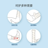 Медицинская упругая повязка Медицинский ремень Эластичный фиксационный ремень Давление Ремень Рулон Хлопта.