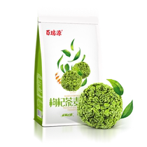 Bairuiyuan Wolfberry | Wolfberry Tea Oatmeal Crispy 266g Ningxia Specialty Healthy Nourishing Snacks Nutritious Breakfast Food