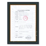 Пламя надувного шейного тяги устройства домохозяйства шейки матки