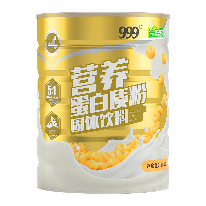 上市品牌，动植物双蛋白：500g 999三九医药 营养蛋白质粉