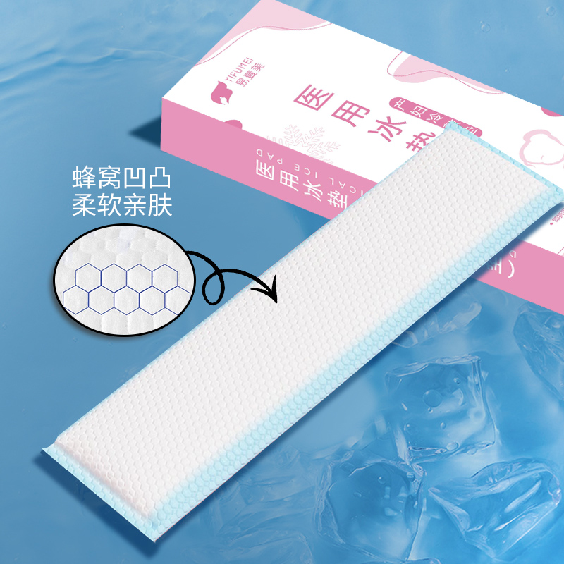 顺产侧切后多久可以夫妻同住？绝绝子，医生都夸赞的恢复秘籍！