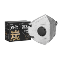 kp95 special mask for pregnant women to prevent oil smoke and formaldehyde containing activated carbon to prevent second-hand smoke office new house decoration and odor