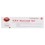 Ganmeida fu fan fang hamomaco caeta gel 10g/phide/box muldaine задержка задержка носильщика эпизода анестезия язва боли боли боли в пергневом сердечнике мужское восприятие задержка восприятия