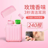 Уши Lian Lian 𫔀240 шт./коробка со вкусом розы [эффективная очистка]
