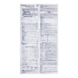 PIDI/彼迪 Гидрохлорид -гидрохлорид перфуэль 0,2 г*12 Таблетки артериального давления снижали дыхание и увеличивают быстрое инфекция мягких тканей кожи хронического бронхита бактериальный простатит Отитит.