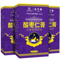 Настоящая мазь из ядер зизифуса чай из лилии и пории плохое качество сна чайный суп мазь Дуомэн Аньжу флагманский магазин Миан Шен