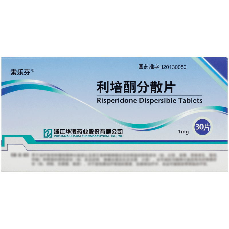 微博网友版：宝藏小技巧，拯救你的社交媒体焦虑！