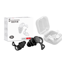 Easy Comeback Soundproof Earplugs 1 to the box