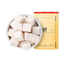 Poria diced 100g soaked in water Sishen soup gordon white powder dried yam and lotus seeds