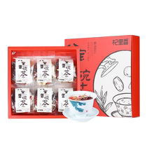 Qi Ri Fragrant Eight-treasure Tea 480g Ningxia Teryield Zhengzong Authentic Three Artillery Table Artisanal Rose Sauce Cover Bowl Tea Gui Round Medlar