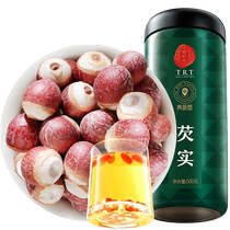 (Authentic Tongrentang brand) Beijing Tongrentang Qingyuantang Gorgon 500g chicken head rice porridge soup and tea