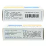 仁和 Капсула амоксицлина 40 анти -инфлярующих препаратов, антибиотико -отит среда, фарингит пневмония пневмония пневмония бронхи мочевыводящие тракты Воспаление Шексолиновое антиобломатор таблетки капсулы гранулы Алибаба фармацевтический флагман хранит официальный генуин