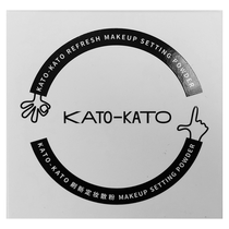 KATO Loose Powder Oil Controlling Makeup Long-lasting Powder Soft Focus Honey Powder Spray Delicate Dry Woman (02 Transparent) 1 box