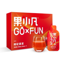 Bairuiyuanguo Xiaofan red and black wolfberry puree morning c night a Zhongning fresh wolfberry juice wolfberry puree 210ml