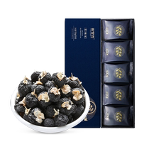 Qilixiang Big Fruit Qinghai Black Wolfberry Gift Box Nutritional Products for Elders and Parents during the Mid-Autumn Festival Non-Wild Ningxia