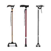 Pengyue elderly crutches four-legged telescopic crutches elderly peoples armrests lightweight multi-functional anti-slip crutches