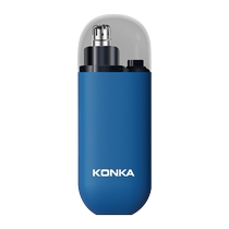 Konka Kangka Nose Hair Trimmer 35g
