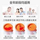 Медицинский небулайзер Weide для детей, бытовой, от мокроты и кашля, медицинский для взрослых, сжатый портативный небулайзер для пожилых людей