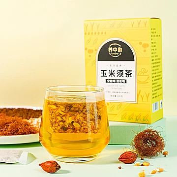 养中和玉米须茶玉米胚芽黑苦荞栀子180g/盒