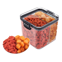 Ningxia special longan meat combination with wolfberry authentic red goji berry gouji tea soaked in water male kidney stem official flagship store
