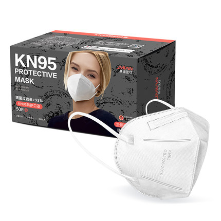 界面K N95口罩一次性五层3d立体口罩高颜值夏季透气单片独立包装