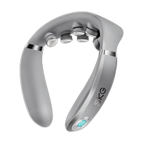 Chinese Valentines Day gift SKG cervical spine massager G7 second generation luxury neck massager shoulder and neck folding cervical spine massager