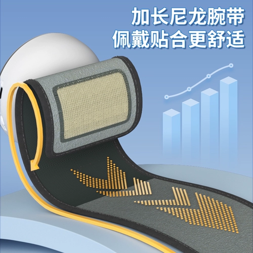 Электронный автоматический точный ростомер с зарядкой для домашнего использования, полностью автоматический