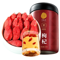 Beijing Tongrentang Medlar Ningxia Red Wolfberry Official 210 gr Conditionnement du thé sans soufre fumé