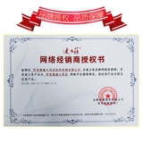 速力菲 Янтарная таблетка сарказиса кахта 0,2 г*24 таблетки антимерных препаратов для предотвращения дефицита железа при лечении анемии. Беременные беременные женщины Анемия Женская дефицит железа Анемия Жирные волосы и желтые