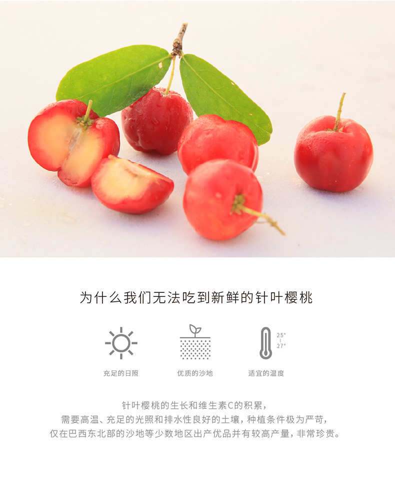送VB 养生堂天然维生素E软胶囊100粒vc片维生素c15片祛斑养颜正品商品详情图