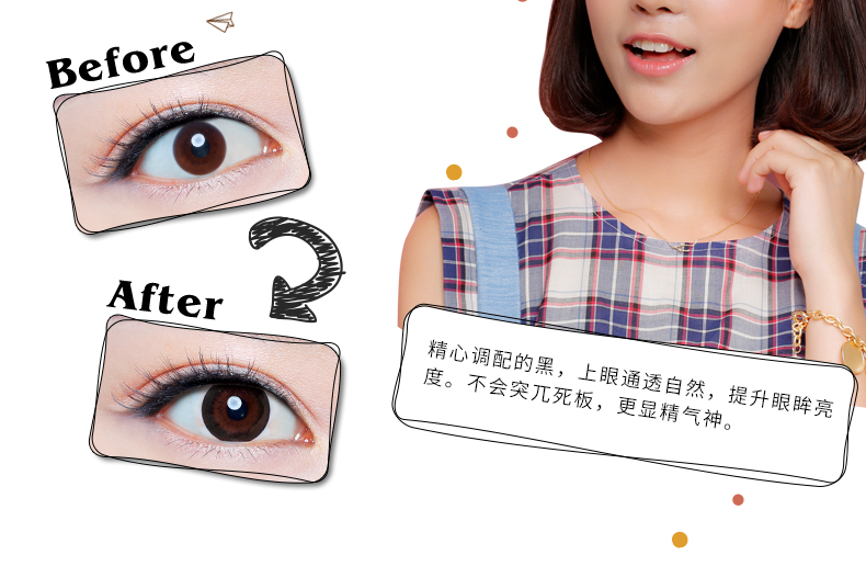 Haichang happygo nữ đẹp ngày ném 10 mảnh kính áp tròng kích thước đường kính tự nhiên hỗn hợp đỏ vô hình - Kính đeo mắt kính kính gucci