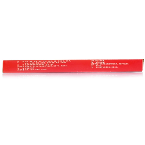 3 коробки циви -питательную кровь пероральную жидкость и кровопотеря, менструация, не регулируя Qi и подарочную коробку для кровной анемии официально