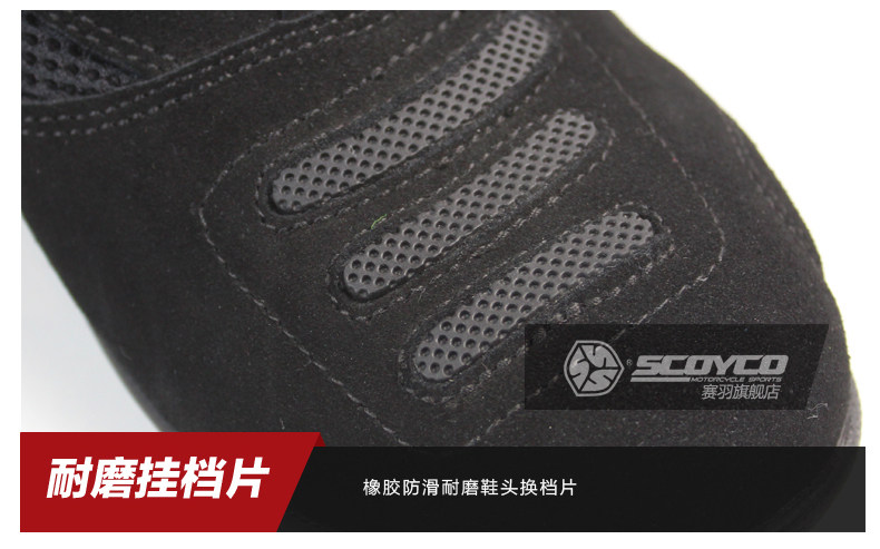 Bottes moto - Ref 1391453 Image 15