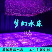 Net Red Decompression Gallery Water Mattresses Transparent Water Bags Set for creative pavilions Dream children Pleasure Reduction Water Mattresses