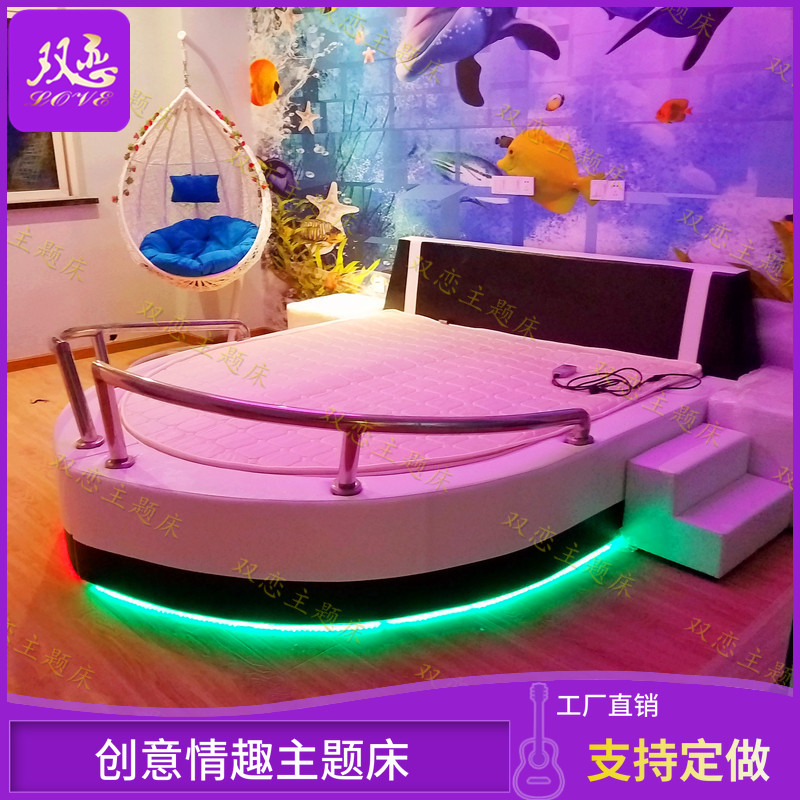 Internet Red Hotel Creative Profiled Bed Featured Folk-style Bed Ocean Boat Shaped Water Bed Apartment Amenities Electric Mattresses