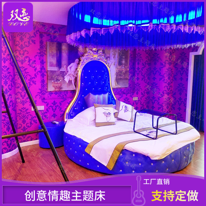Luxury European leather art round bed Theme hotel hotel couple intelligent vibration electric water bed Net red fun bed mat