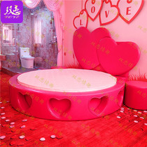 Guesthouse Lovers Water Bed Creativity Themed Hotel Electric Bed Apartment Folk and Caring Round Bed Intelligent Spice Bed Manufacturer