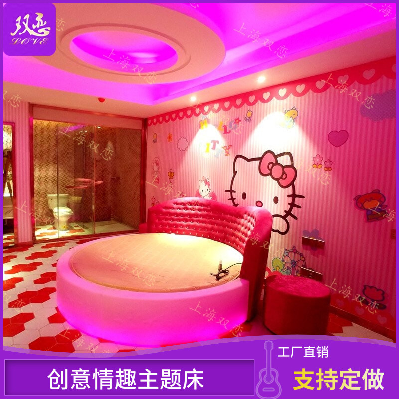 Creative Themed Hotel Luminous Bed Multifunction Spice Electric Water Cool Cushion Intelligent Shock Bed Lovers folk Rounded Beds