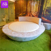 Themed Hotel Forest Wind Smart Amenities HOTEL MULTIFUNCTIONAL SHAKE DOUBLE ROUND BED LOVERS FOLK SLEEPING WATER BED MAT