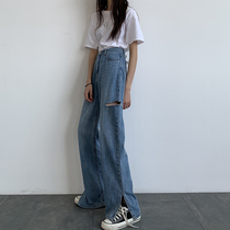 Breaking hole split jeans womens summer 2021 New High waist vertical straight tube loose thin drag floor wide leg pants