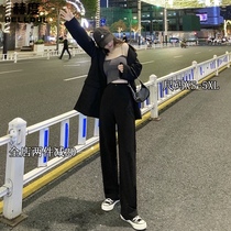 Hedo wide leg pants womens summer thin high waisted straight tube casual loose slender trousers mopping suit pants