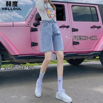 Hudo five denim shorts Women summer thin model 2021 New High waist slim straight wide leg pants ins tide