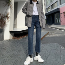 High waist straight jeans women loose thin 2020 spring and autumn new nine points plus size fat MM stretch cigarette tube pants