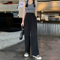 Hedo black wide leg pants female summer 2021 New High waist loose hanging small straight suit mop pants