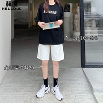 Hudo white five-point pants denim shorts Women summer thin model 2021 New High waist loose wide leg straight middle pants