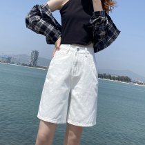Hudo White five denim shorts womens summer thin model 2021 New straight loose high waist slim pants