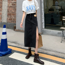 Huh high waist side split denim skirt womens summer 2021 new small man slim bag hip long skirt