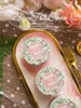 Товары от 喜庆shop